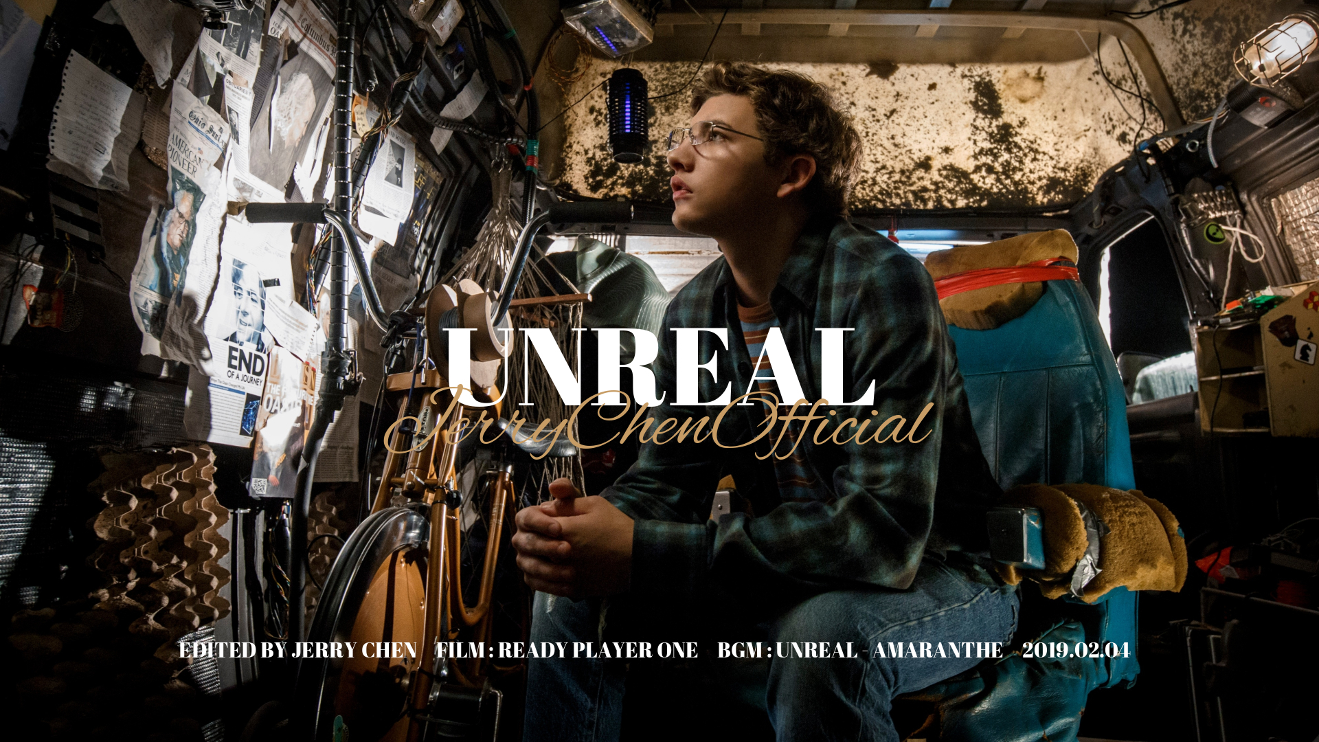 【台词/剧情】UNREAL · 无法想象 头号玩家电影超燃混剪